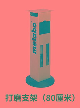 麦太保台式砂轮机DS150/175/200立式磨刀机DSD250工业抛光机380V