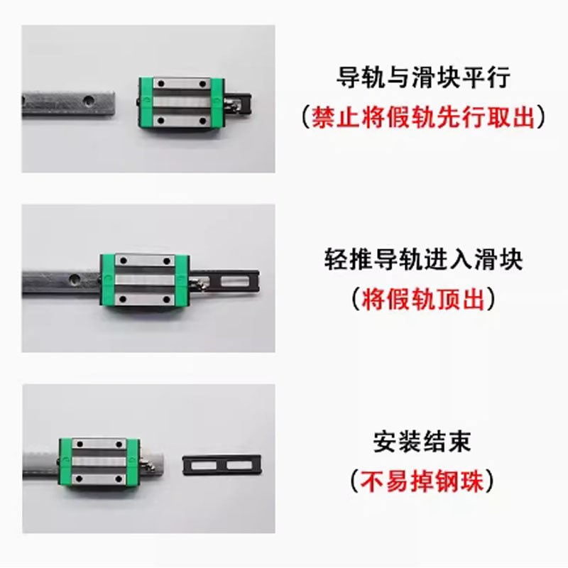 国产滑块EGH EGW EGR 15 20y 25 30 35 45 55 CA SA HA