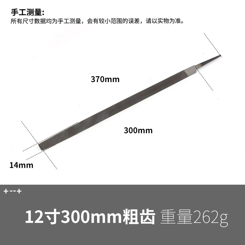 诺力盾三角锉刀钢锉粗中细齿锉木工锯齿锉刀打磨钳工锉刀木工工具,童装/婴儿装/亲子装,儿童装饰手表,淘宝优惠券,粉丝福利购,淘宝优惠卷