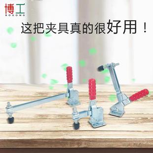 快速夹具MP压紧装 置 cnc夹具 WDC 101 焊接夹具GH