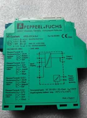 进口倍加福安全删 KFD2-STC4-EX1 KFD2-UT2-EX1 KFD2-SR2-EX2.W