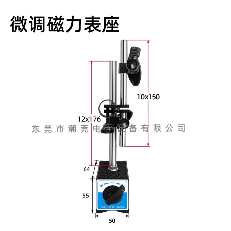 百分表杠杆表磁力表座万向支架校表座 万向表坐磁力 磁吸固定表座,特色手工艺,其他特色工艺品,淘宝优惠券,粉丝福利购,淘宝优惠卷