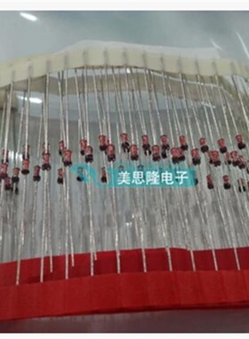 1SS86 ISS86 DO-35 高频检波二极管 直插玻璃