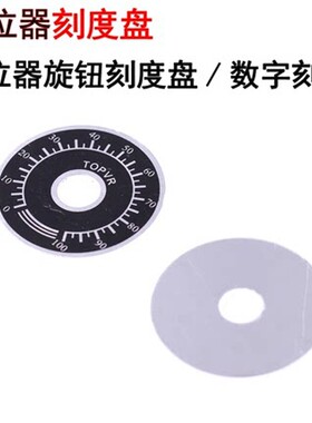 3590S-2- 101 201 501 102 202 502 103 203 503 104 L 电位器 K