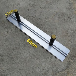 铝合金批墙大板双手柄抹子刮腻子工具刮板批墙找平批灰刀