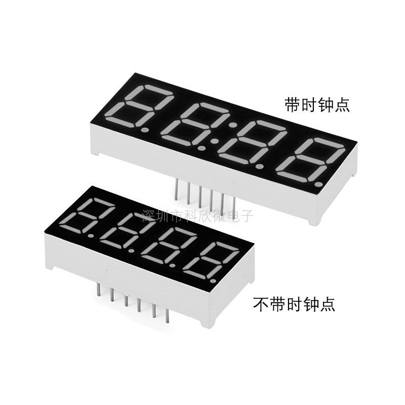 数码管 0.28/0.36/0.56寸 3/4位 共阴 共阳 白色/黄绿/翠绿/蓝色