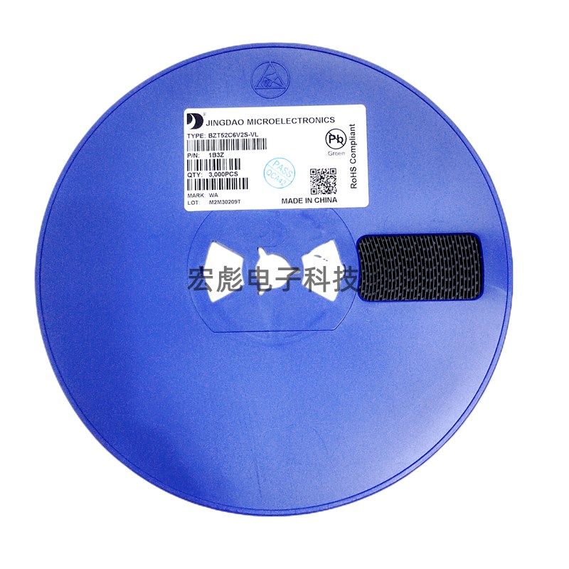 晶导微 BZT52C3V6 3V9 4V3 4V7 5V1 贴片SOD-123 稳压二极管 0.5W