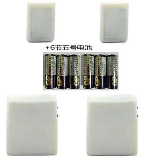 七彩强闪光无线家用老人聋哑人门铃远距离智能电子玲大声音乐闪灯