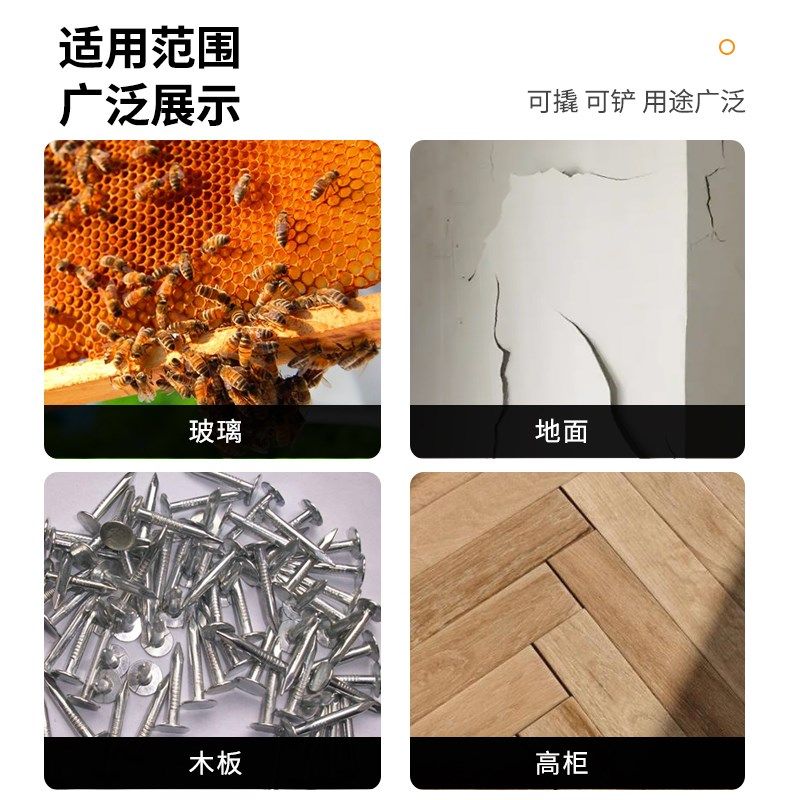 不锈钢撬棍木工专用翘板翘棍工具多功能铲刀工业级撬棒木门刮刀小,全屋定制,柜体,淘宝优惠券,粉丝福利购,淘宝优惠卷