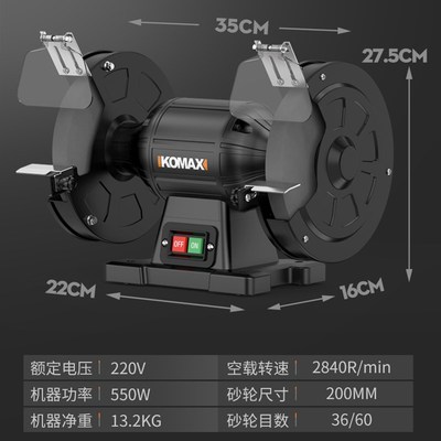 磨刀神器电动砂轮磨刀机全自动小型家用菜刀磨刀器工业磨刀石工具