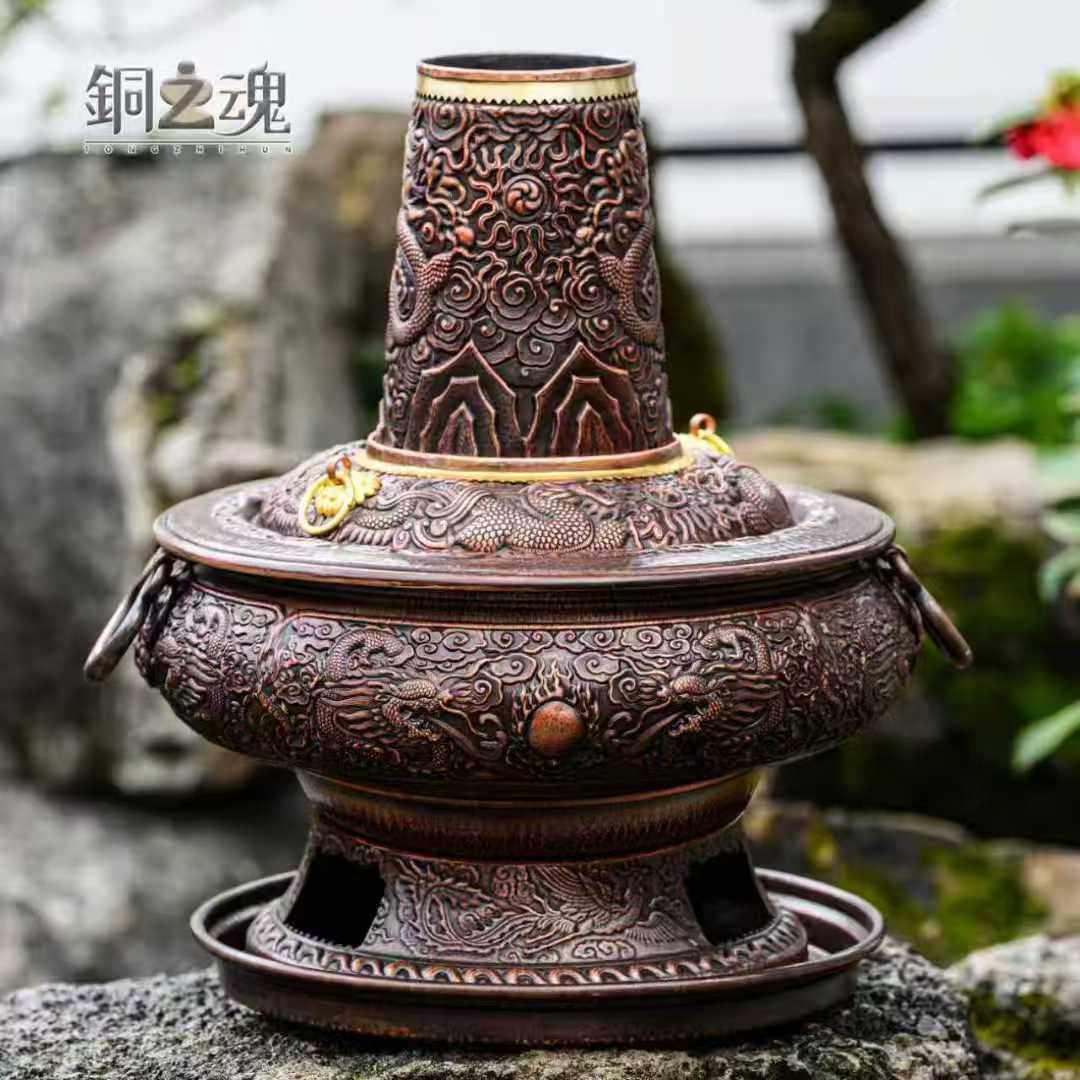 铜火锅电炭碳两用纯紫铜复古手工加厚家用木炭火锅炉老北京涮肉