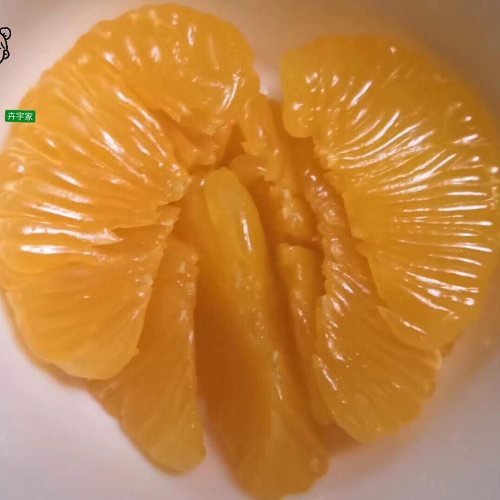 常山胡柚新鲜水果黄心大柚子包邮