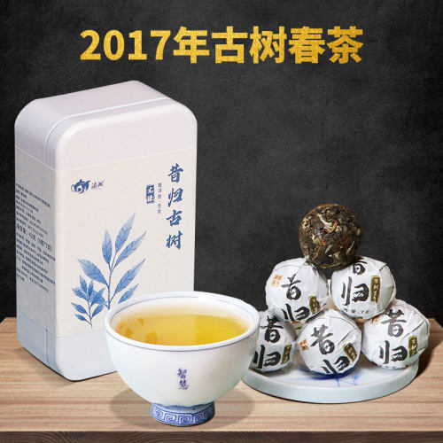 滇湘普洱昔归古树生茶龙珠球形