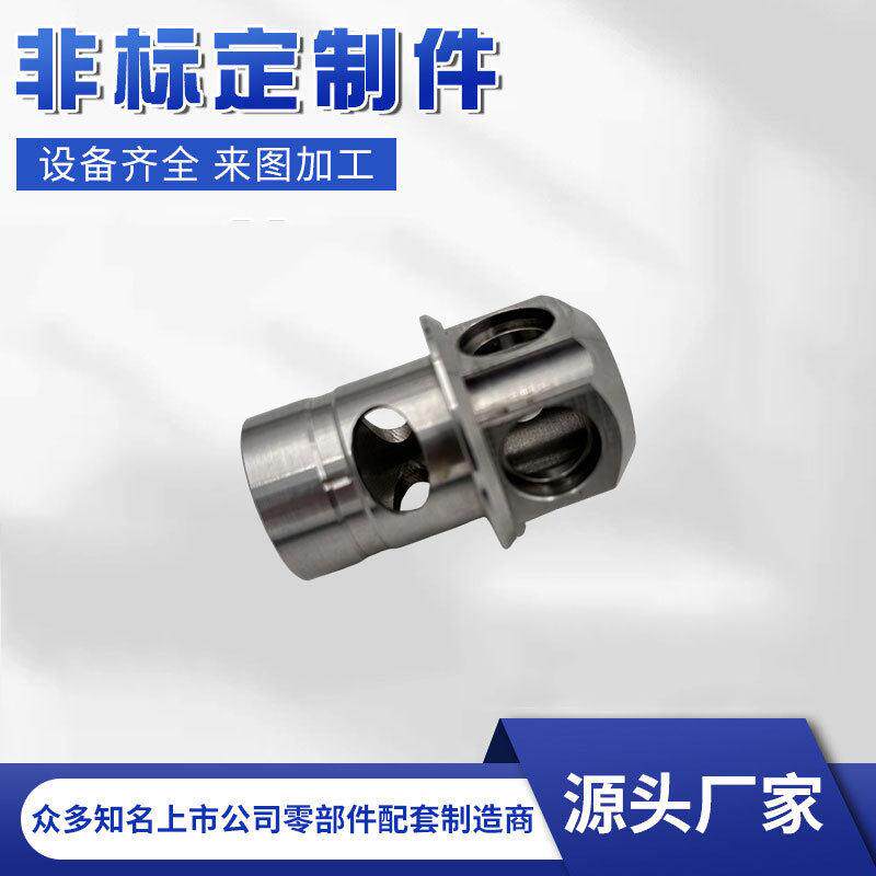 CNC数控车床加工线割磨床加工铜铝不锈钢机器人加工走心芯机加工