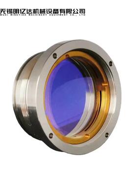 光纤激光切割头准直聚焦透镜多规格可选通用Raytools/WSX/BOCI