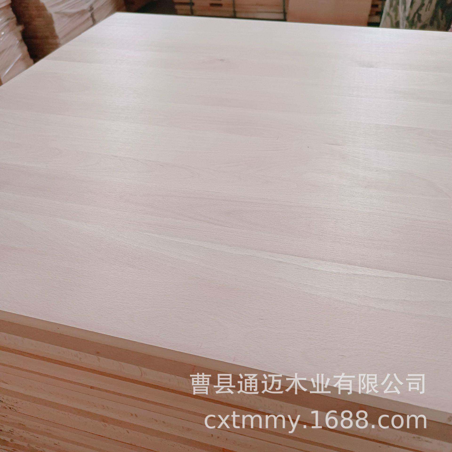 榉木学习桌面木板实木板材吧台餐桌板台面飘窗隔板异形桌面