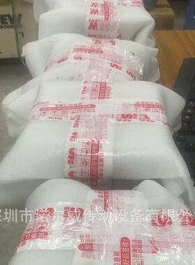 S-------E-------W制动器刹车BMG1-122,BE05-62,电磁制动！马达