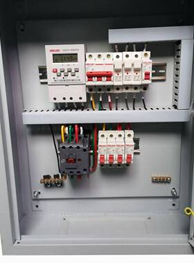 工业级配电控制柜金属外壳多路开关控制箱DH-N30KW-PC