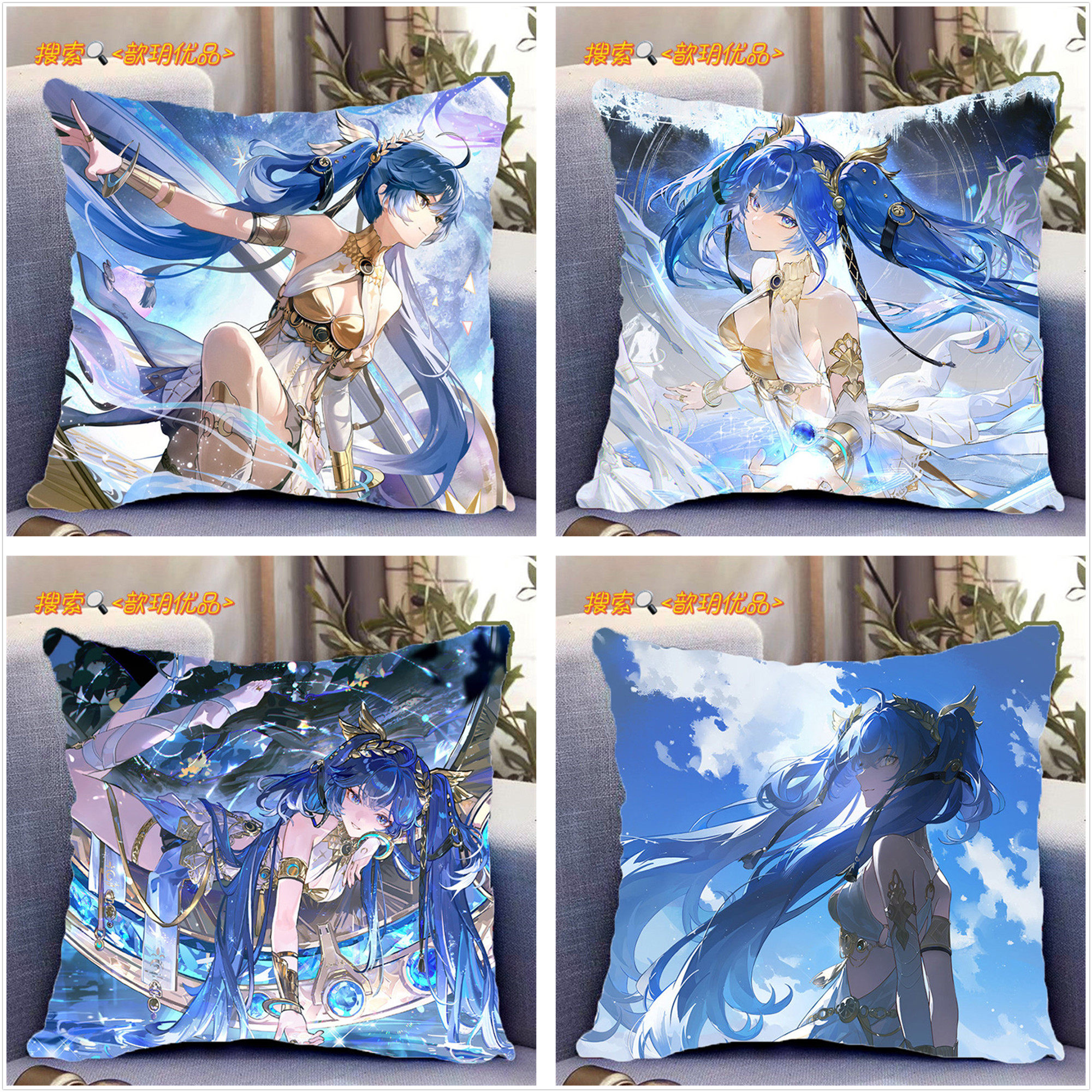 尤诺周边双面抱枕鸣潮同款等身靠枕靠垫卡通生日礼物可定制送枕芯,模玩/动漫/周边/娃圈三坑/桌游,动漫毛绒/抱枕/坐垫,淘宝优惠券,粉丝福利购,淘宝优惠卷