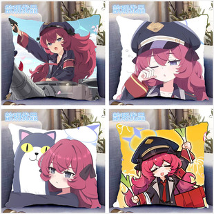 伊吕波蔚蓝档案周边双面抱枕动漫卡通二次元宿舍生日礼物来图定制