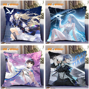 龙族卡塞尔之门零EVA楚天骄楚子航皇女零周边抱枕动漫礼物可定制