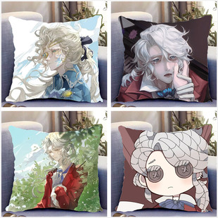 作曲家弗雷德里克克雷伯格周边双面抱枕第五人格同款DIY礼物定制