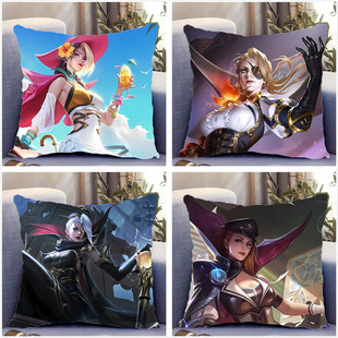王者荣耀米莱狄双面抱枕周边同款照片带枕芯枕套皮肤生日礼物定制