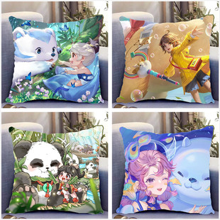 王者荣耀阿古朵双面抱枕周边同款皮肤照片带枕芯枕套生日礼物定制