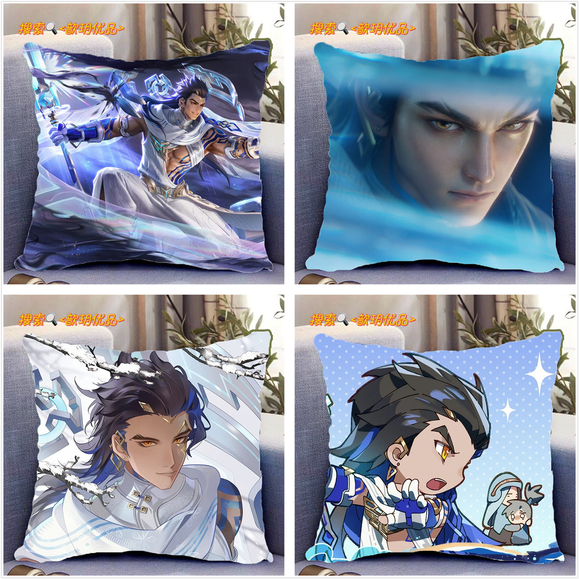 大禹周边王者荣耀双面抱枕同款等身动漫卡通生日礼物可定制送枕芯,模玩/动漫/周边/娃圈三坑/桌游,动漫毛绒/抱枕/坐垫,淘宝优惠券,粉丝福利购,淘宝优惠卷