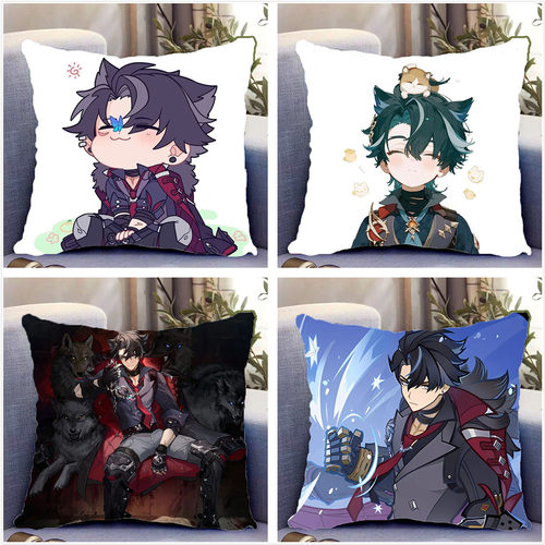 莱欧斯利周边双面抱枕带枕芯