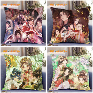 成何体统周边双面抱枕夏侯澹庾晚音同款动漫生日礼物可定制送枕芯
