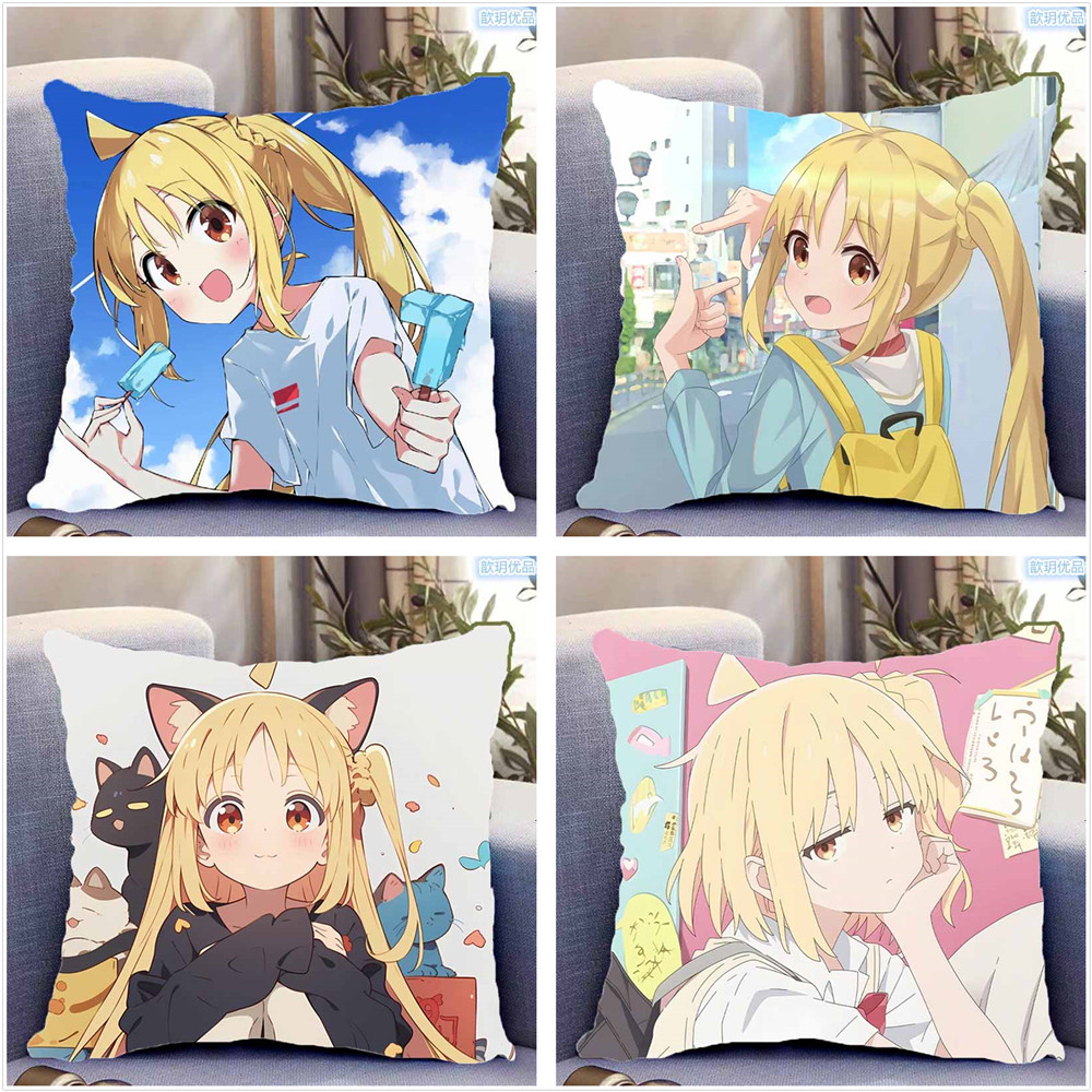 伊地知虹夏周边双面抱枕礼物定制