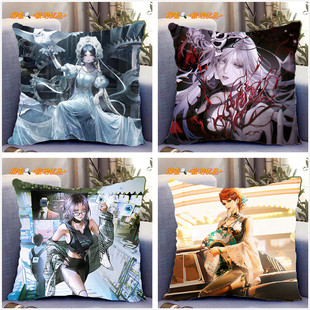 无期迷途周边帕加茜派尔琪雅派因珀尔夫人抱枕可定制送朋友带枕芯