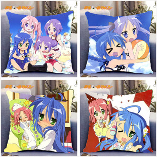 幸运星周边泉此方柊司高良美幸双面抱枕动漫卡通沙发客厅DIY定制