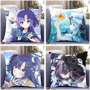 早濑优香蔚蓝档案周边双面抱枕带枕芯同款宿舍二次元定制DIY礼物