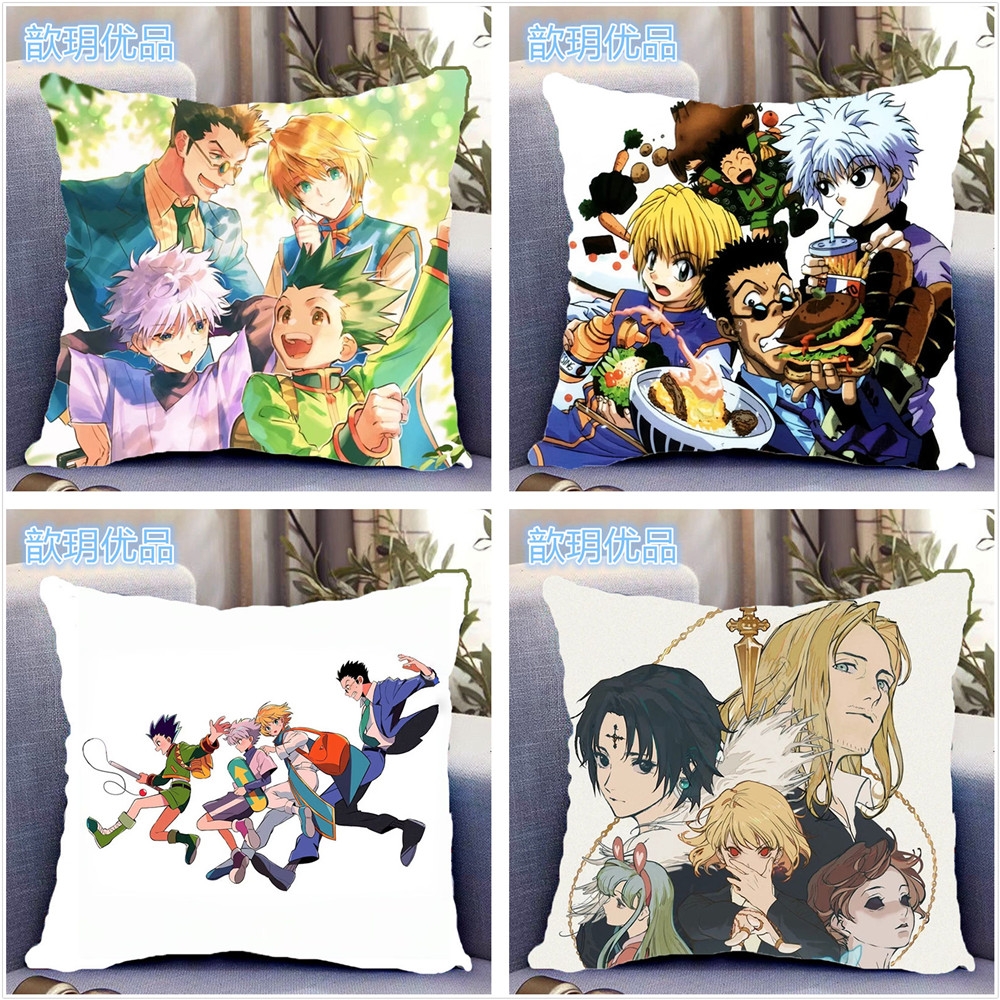 全职猎人周边抱枕生日礼物定制