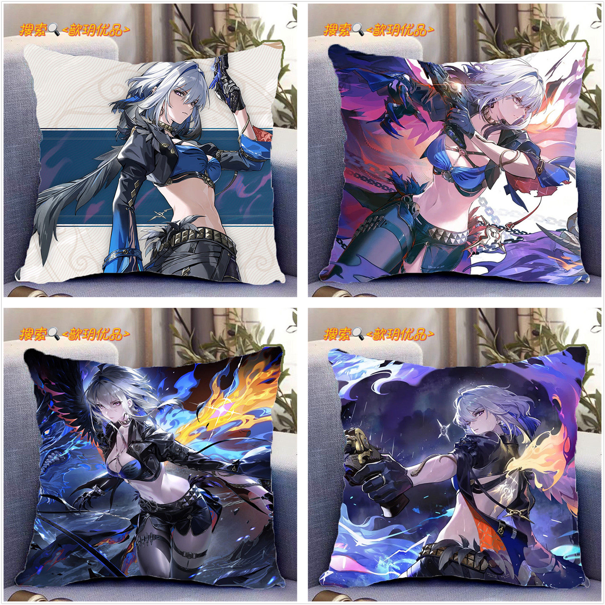 嘉贝莉娜周边双面抱枕鸣潮同款等身动漫卡通生日礼物可定制送枕芯,模玩/动漫/周边/娃圈三坑/桌游,动漫毛绒/抱枕/坐垫,淘宝优惠券,粉丝福利购,淘宝优惠卷