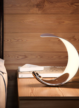 琉光设计师Luceplan Curl书房月亮台灯客厅床头卧室充电氛围夜灯