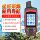 Zhuolin A6 Beidou GPS-навигатор наружный портативный локатор широты и долготы, морской прибор для измерения координат и высоты, прибор для измерения площади mini 0