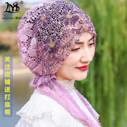 莉麦亿纱披肩头巾帽子女洋气百搭