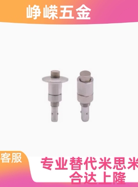 替代怡合达真空发生器 WED21-10 15 WED21-20 25锁紧器E-BLL41-10