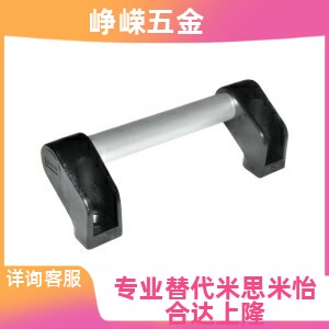 XAH11-L150/L200/L250/L300/L400/L500外装型C型管形拉手UWAPN150