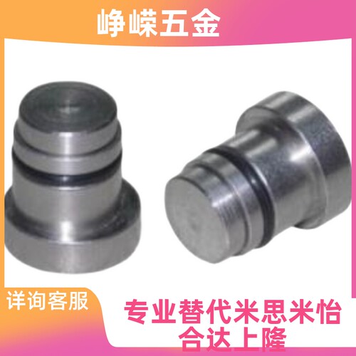 替代米思米LLT LLTS ICE11 12直线导轨定位销偏心销S45C3.5 5 1.8