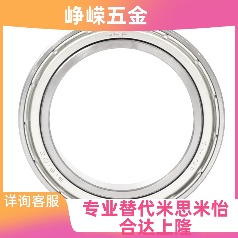 深沟球轴承BAY6700/6701/6702/6703/6704/6800/6801/6802ZZ-J-SUS