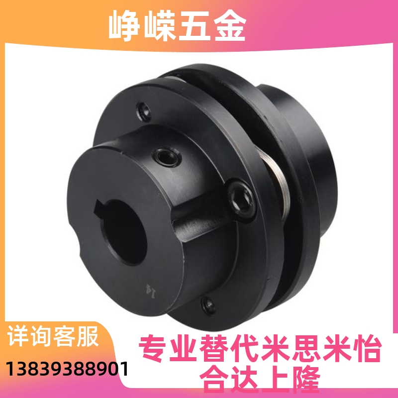 DBN56/DBN51-D82/D56/D68/D94/D104-d22/d25/e28/e22/DCEK联轴器