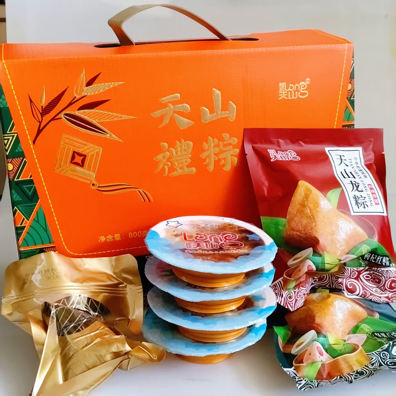 龙跃天山端午节粽子礼盒装5种味