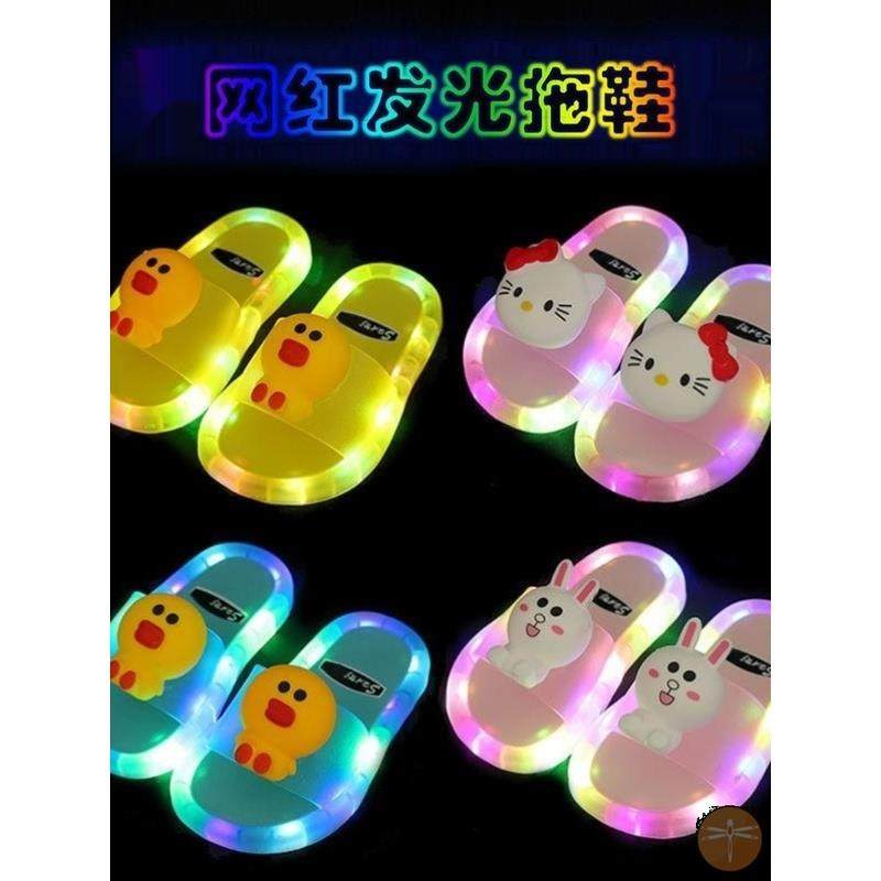 儿童发光拖鞋童闪灯软底防滑休闲凉拖室内夜光鞋女孩公主夏季小孩