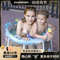 Надувной бассейн для плавания для игр в воде для новорожденных