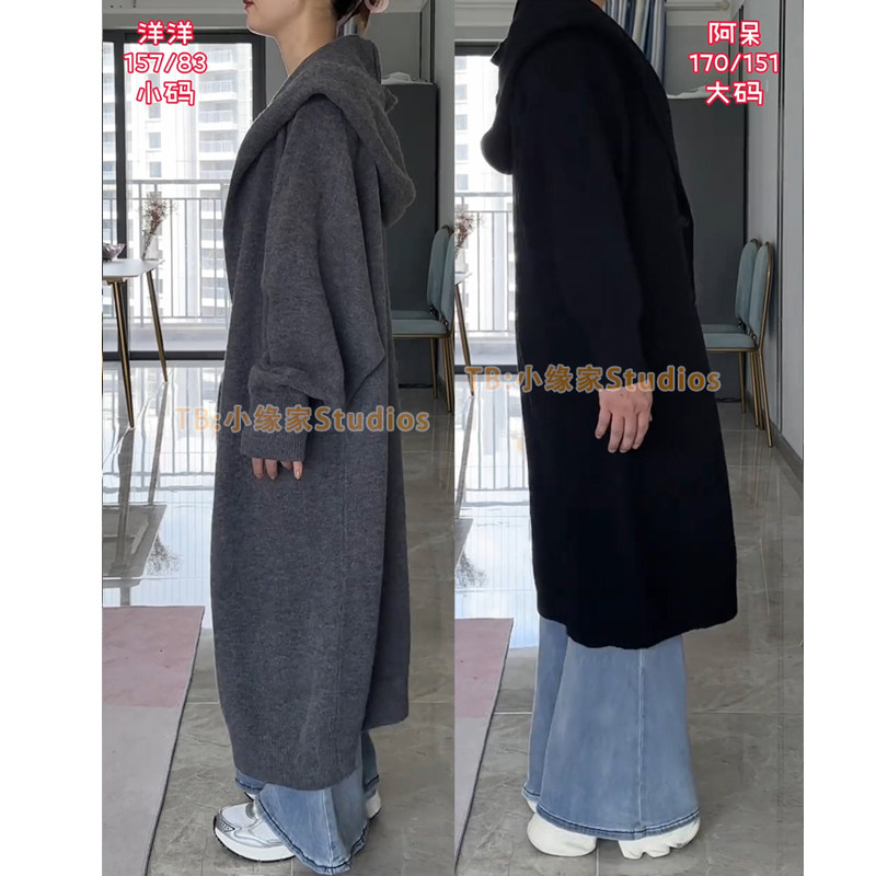 慵懒风灰色毛衣开衫女秋