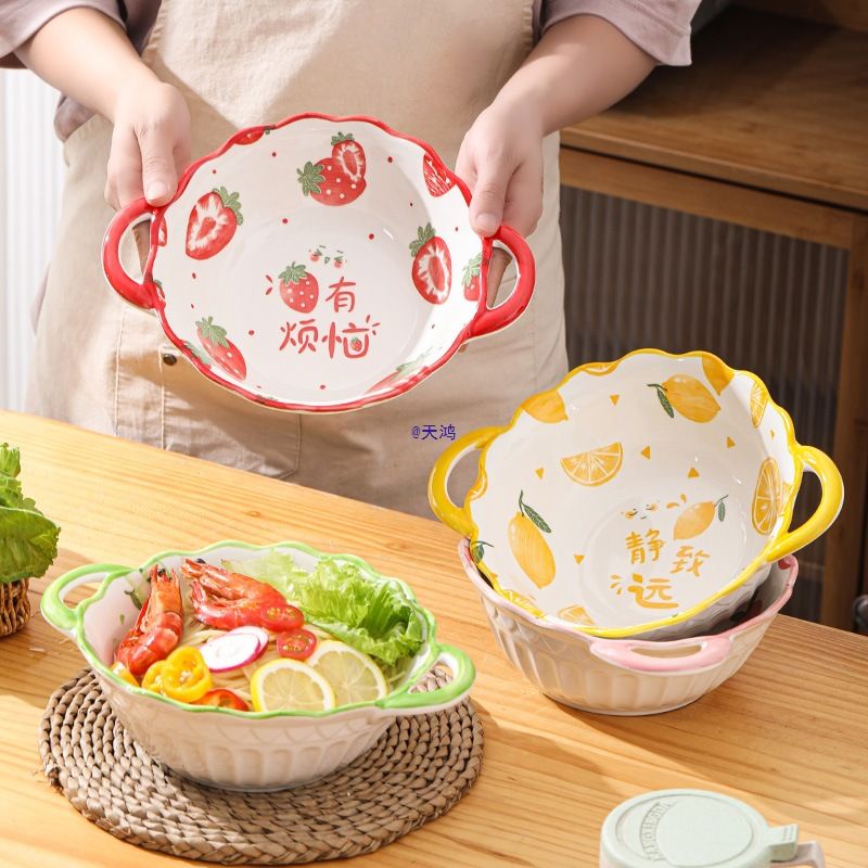 釉下彩陶瓷双耳泡面碗大号家用餐具汤碗学生拉面碗可爱水果沙拉碗